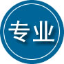 绵阳专业道路救援