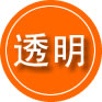绵阳救援费用合理